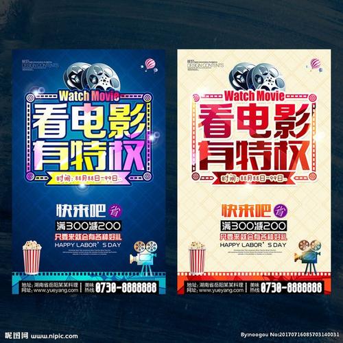 日本福岛大学成绩单办理