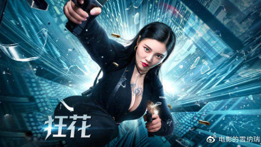 上海海洋大学毕业证校长名字